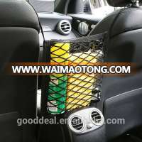 Universal Car Organizer Back Seat Mesh Storage Bag Auto Net Organizer