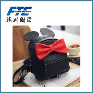 Good Quality PU Leather Mini Ears Backpack